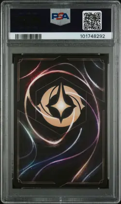 2024 DISNEY LORCANA EN 6-AZURITE SEA #84 JASMINE ROYAL COMMODORE PSA 10 - Image 2