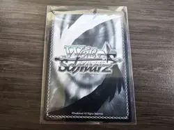 Weiss Schwarz Dandadan Pretty Girl Wrapped In Kindness Aira DDD/S118-E021SP NM - Image 5