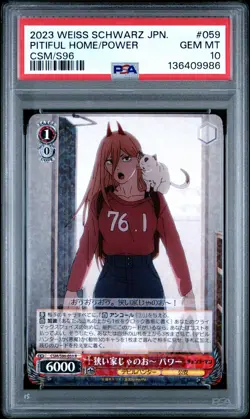 2023 WEISS SCHWARZ JPN CHAINSAW MAN #059 WHAT A PITIFUL HOME~ POWER PSA 10 - Image 1