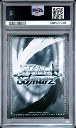 2023 WEISS SCHWARZ JPN CHAINSAW MAN #059 WHAT A PITIFUL HOME~ POWER PSA 10 - Image 2