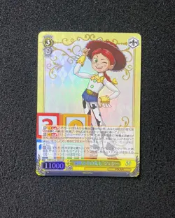 Disney Pixar TCG Japanese Weiss Schwarz PXR/S122-003S SR Jessie DL43 - Image 1