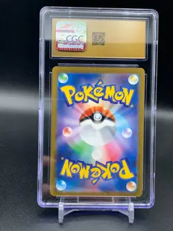 2023 Pokemon japanese Card 151 #003/165 Venusaur Ex CGC 10 Pristine - Image 2
