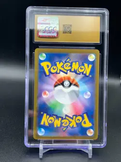2023 Pokemon japanese Card 151 #003/165 Venusaur Ex CGC 10 Pristine - Image 3