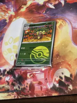 Exeggutor Sealed 151 Pokeball Chinese Pokemon Card Scarlet & Violet US SELLER - Image 1