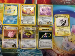 Vintage Pokemon Card Lot WOTC Holo Fire Clefairy Ditto Vaporeon - Image 1