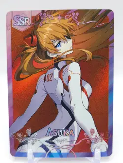 Goddess Trail - Anime Waifu SSR Trading Card - Asuka - Image 1
