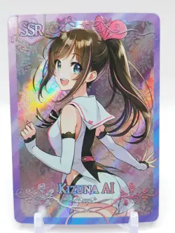 Goddess Trail - Anime Waifu SSR Trading Card - Kizuna Ai - Image 1