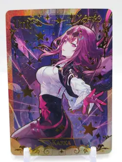 Goddess Trail - Anime Waifu UTR Trading Card - Kafka - Image 1
