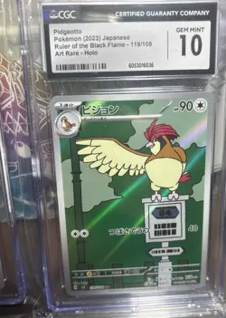 Pokemon graded card lot of 4 Gem Mint CGC 🔥🔥 resell or collect 🔥🔥 - Image 3