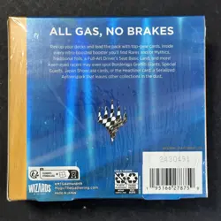 Magic: The Gathering Aetherdrift Collector Booster Box Factory Sealed - Image 3