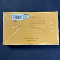 Magic the Gathering Dominaria United Set Booster Box Factory Sealed - Image 3