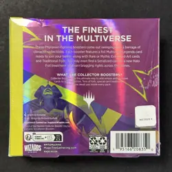 Magic the Gathering March of the Machine Collector Booster Box Sealed - Image 3