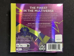 Magic the Gathering March of the Machine Collector Booster Box Sealed - Image 3