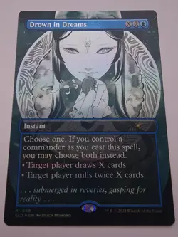 Drown in Dreams (Rainbow Foil) Secret Lair Drop Foil - Image 1