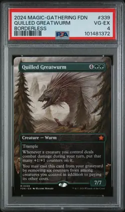 2024 MTG FOUNDATIONS BORDERLESS #339 QUILLED GREATWURM PSA 4 - Image 1