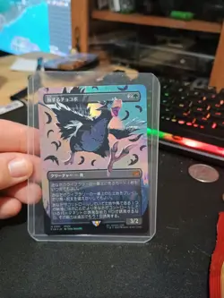 black chocobo magic the gathering perfect condition never played with. - Image 2