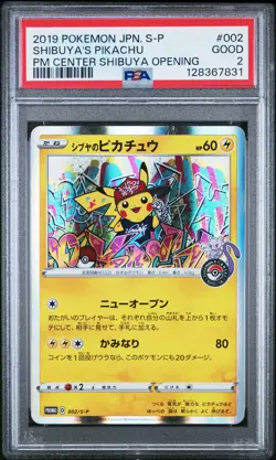 2019 POKEMON JPN S PROMO POKEMON CENTER SHIBUYA OPENING SHIBUYA'S PIKACHU PSA 2 - Image 1