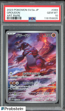 2023 Pokemon SV3a Japanese #069 Groudon Art Rare PSA 10 GEM MINT - Image 1