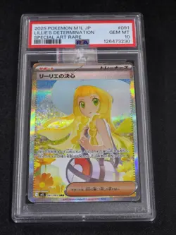 Pokemon Lillie's Determination M1l 091/063 Special Art Rare Holo PSA 10 - Image 1