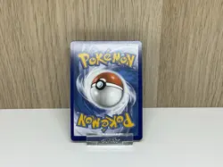 Flying Pikachu VMAX 007/025 - Pokemon Celebrations Ultra Rare - NM - Image 2