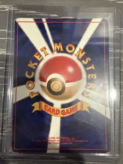 Pokemon Hypno Fossil Card No.97 Holo Rare TCG Vintage, Japanese Edition - Image 2