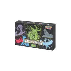 US Seller: Pokemon Dragon Return Advanced Box (Rayquaza) - Simp Chinese - Image 4