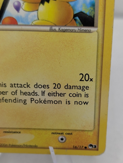 Pokemon Pichu Bros. POP Series 3 016/017 Common 60HP Basic 2006 English HP/DMG - Image 4