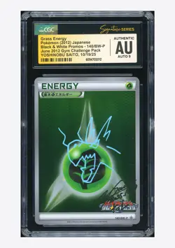 Pokemon CGC AUTH AUTO9 Grass Energy Promo Yoshinobu Saito 2012 140/BW-P Japanese - Image 1