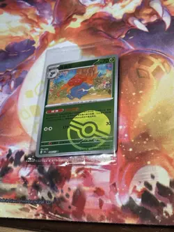 Gloom Sealed 151 Pokeball Chinese Pokemon Card Scarlet & Violet US SELLER - Image 1