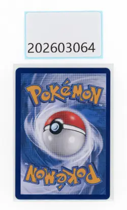 PTCG Pokemon IRON BUNDLE 101/052 2025 CSVL2C pack chinese NM - Image 2
