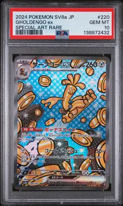 2024 POKEMON JAPANESE TERASTAL FEST EX SPECIAL ART RARE #220 GHOLDENGO EX PSA 10 - Image 1