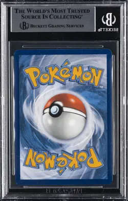 2023 POKEMON SCARLET & VIOLET 151 ILLUSTRATION RARE #169 CHARMELEON BGS 9 - Image 2