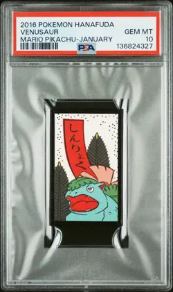 2016 POKEMON HANAFUDA MARIO PIKACHU JANUARY VENUSAUR PSA 10 - Image 1