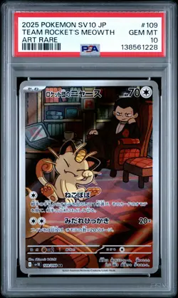 2025 POKEMON JPN SV10-GLORY OF TEAM ROCKET ART RARE TEAM ROCKET'S MEOWTH PSA 10 - Image 1