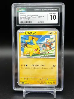 CGC 10 GEM MINT Pikachu 120/SV-P Promo Japanese Pokemon GYM Event Campaign 2023 - Image 1