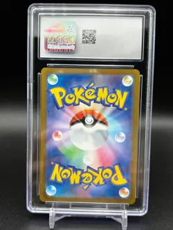 CGC 10 GEM MINT Pikachu 120/SV-P Promo Japanese Pokemon GYM Event Campaign 2023 - Image 2