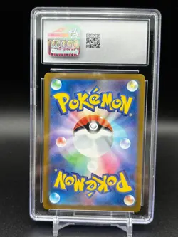 CGC 10 GEM MINT Pikachu 120/SV-P Promo Japanese Pokemon GYM Event Campaign 2023 - Image 3