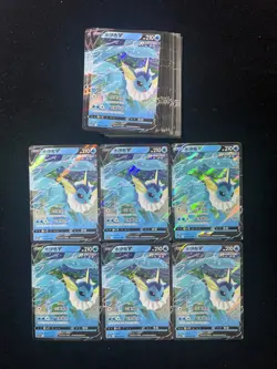 2024 Pokemon TCG S-Chinese CS4aC 026/132 RR Vaporeon V Holo Lot*28 PC46 - Image 2