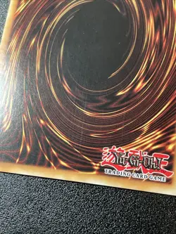 Yugioh Cyber Angel Benten GEIM-EN040 1st Edition Rare - Image 4