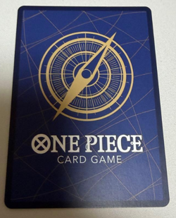 [NM] Sakazuki ONE PIECE Card Game Japan OP02-099 Kingdom of Conspiracy 1 - Image 2