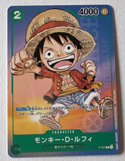 [NM]Monkey D Luffy ONE PIECE Card Japan P-037 1st Anniversary Tournament Promo 1 - Image 1