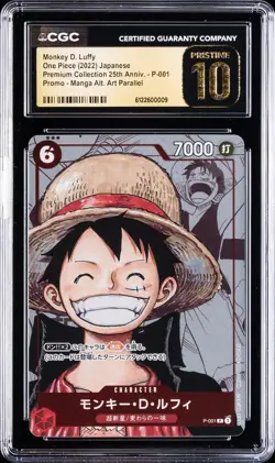 2022 ONE PIECE JPN 25TH ANNIVERSARY PREMIUM COLL MONKEY D. LUFFY CGC 10 PRISTINE - Image 1
