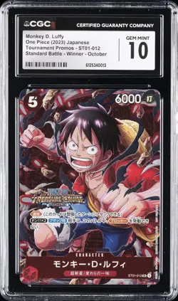 2023 ONE PIECE JAPANESE TOURNAMENT WINNER #ST01-012 MONKEY D. LUFFY CGC 10 - Image 1
