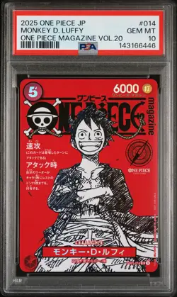 2025 ONE PIECE JAPANESE PROMOS MAGAZINE VOL.20 #014 MONKEY D. LUFFY PSA 10 - Image 1