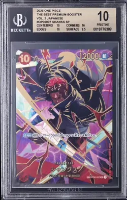 2025 ONE PIECE JPN THE BEST PREMIUM BOOSTER VOL. 2 SP #OP06007 SHANKS BGS 10 - Image 1