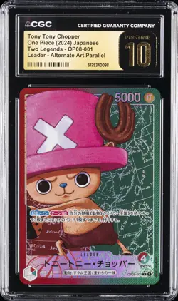 2024 ONE PIECE JAPANESE TWO LEGENDS ALT ART TONY TONY CHOPPER CGC 10 PRISTINE - Image 1