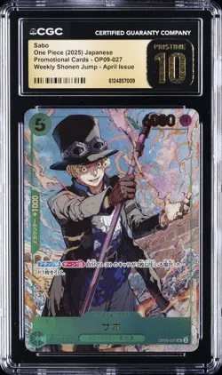 2025 ONE PIECE JPN WEEKLY SHONEN JUMP APRIL ISSUE PROMO SABO CGC 10 PRISTINE - Image 1