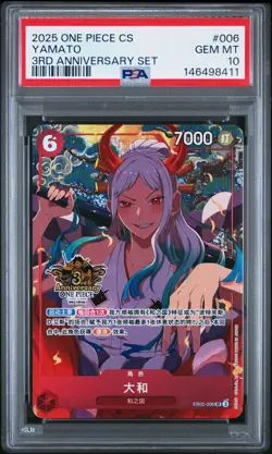 2025 ONE PIECE SIMPLIFIED CHINESE 3RD ANNIVERSARY SET #006 YAMATO PSA 10 - Image 1
