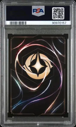 2023 DISNEY LORCANA THE FIRST CHAPTER ENCHANTED #215 SIMBA RETURNED KING PSA 10 - Image 2