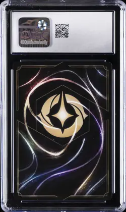 2024 DISNEY LORCANA SHIMMERING SKIES ENCHANTED SNOW WHITE CGC 10 GEM MINT - Image 2